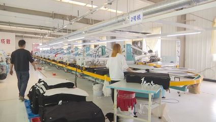 周口 科技織就新藍圖，創新驅動服裝產業高質量發展