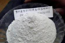 信陽工業(yè)潤滑油零售 專業(yè)服務(wù)與本地化優(yōu)勢(shì)