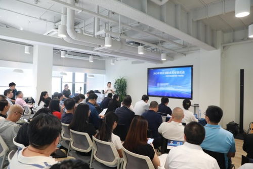 北京市科協舉辦新材料新能源領域科技創新成果對接會，推動技術交流與決策咨詢