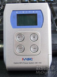 數字產品技術交流網站 開發者與愛好者的創新引擎